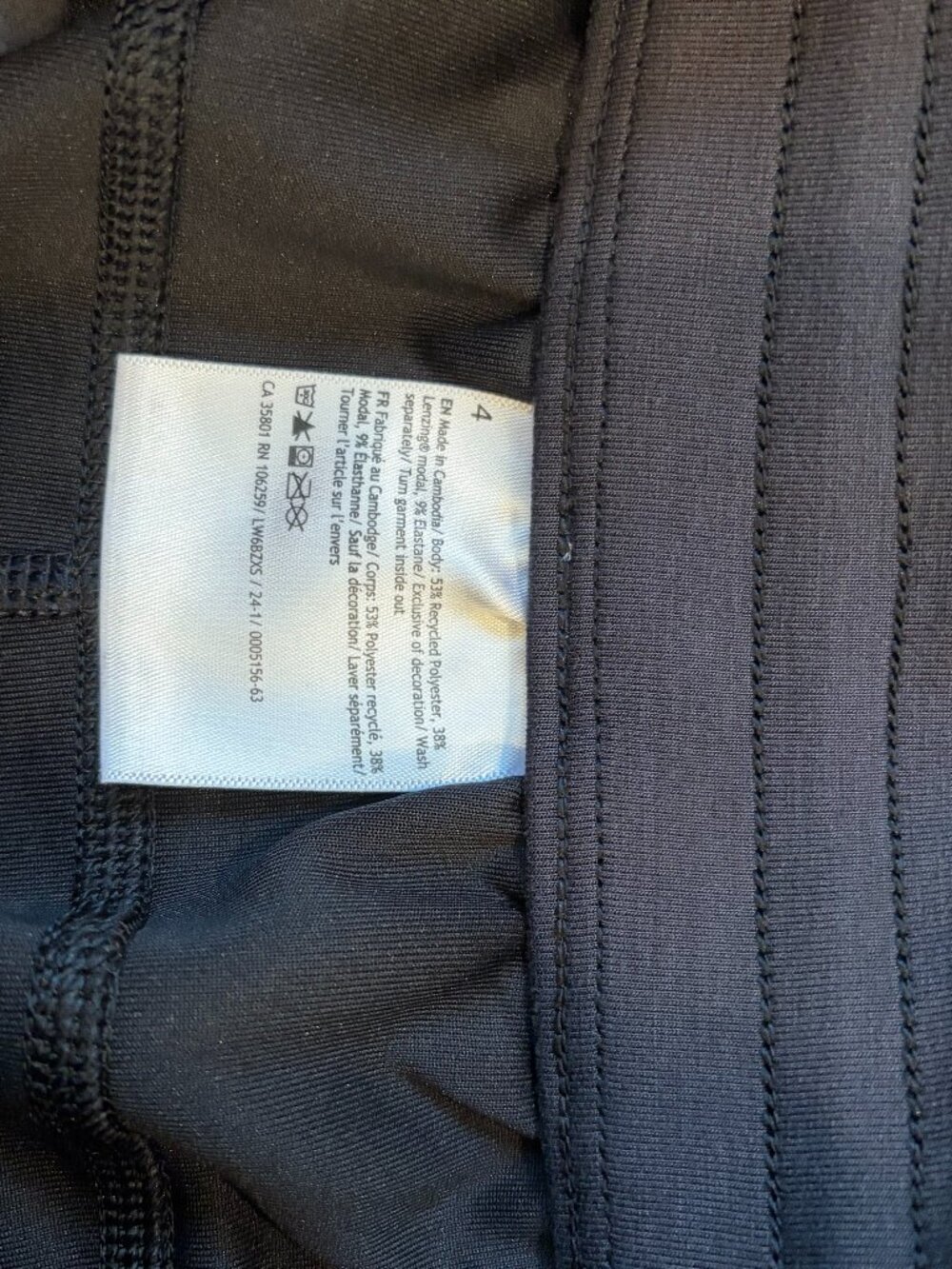 Lululemon Softstreme